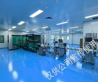 Purification  engineering  净化工程